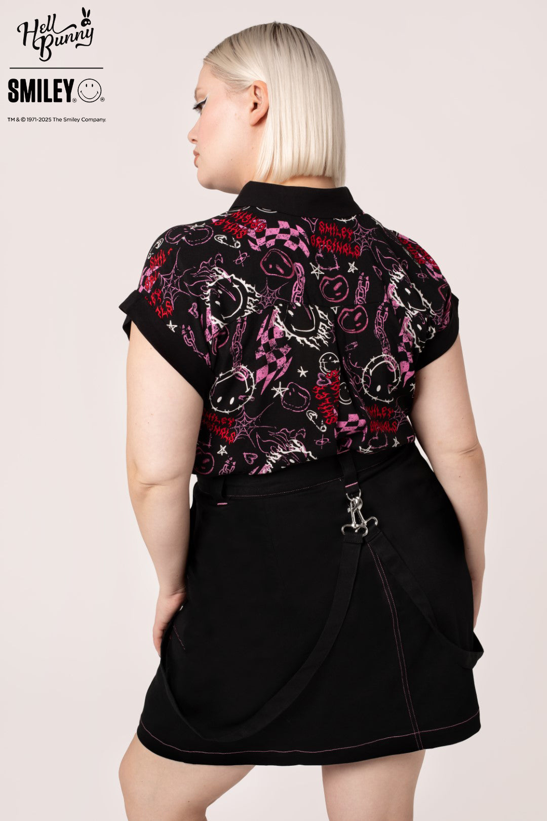 قميص مكافحة الشغب